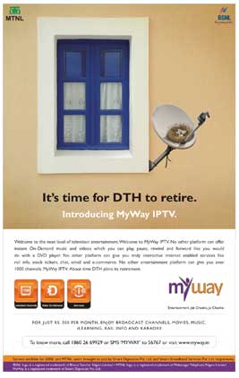 Myway IPTV  Launch Ad